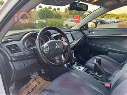 Mitsubishi Lancer EX